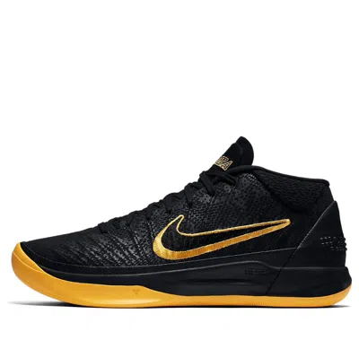 Nike Kobe A.d. Mid Bm 'city Edition' In Black
