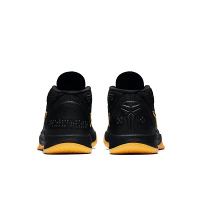 Nike Kobe A.d. Mid Bm 'city Edition' In Black