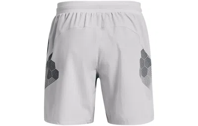 Under Armour Armourprint Woven Shorts 'white Grey' In Gray
