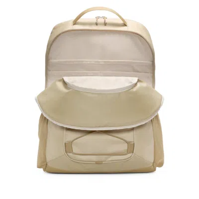 Nike Straps Backpack 'beige' In Neutral