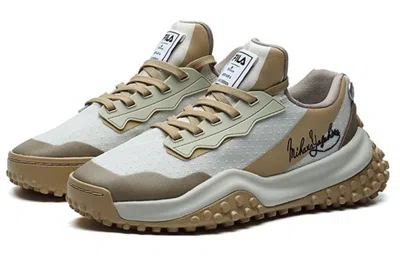 Fila Fusion (wmns)  X Mihara Fm9 Sneakers 'tan White'