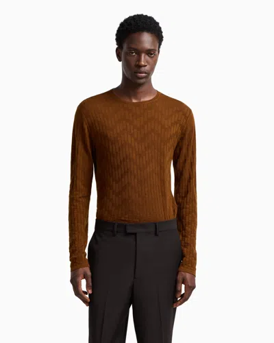Emporio Armani Patterned Knit Wool And Silk Blend Jumper In Brown