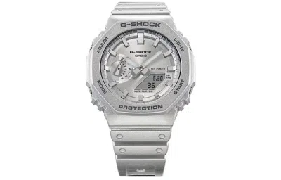 Casio G-shock Digital-analog 'silver' In Metallic