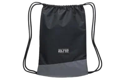 Nike Hoops Elite Drawstring Bag 17l 'black' In Black