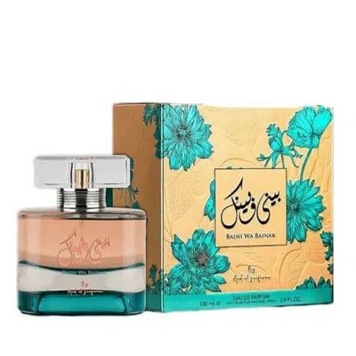 Ard Al Zaafaran Ladies Baini Wa Bainak Edp Spray 3.4 oz Fragrances 6423080722749