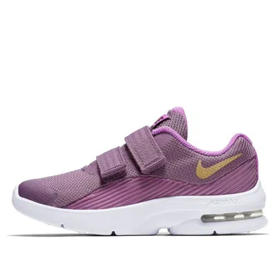 Nike (ps)  Air Max Advantage 2 'purple White'