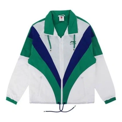 Li-ning Paris Fashion Week Contrasting Colors Cardigan Loose Jacket 'green White'