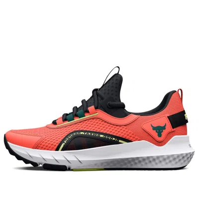 Under Armour (gs)  Project Rock Bsr 3 'after Burn Black'