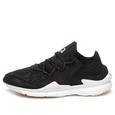 Adidas Originals Adidas Adizero Runner 'core Black' | ModeSens