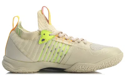 Li-ning (wmns)  Dagger 4 'grey Green Orange' In Metallic