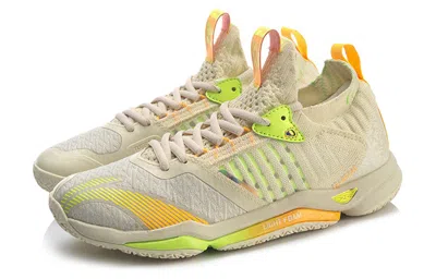 Li-ning (wmns)  Dagger 4 'grey Green Orange' In Metallic