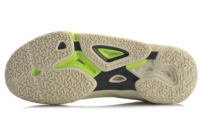 Li-ning (wmns)  Dagger 4 'grey Green Orange' In Metallic
