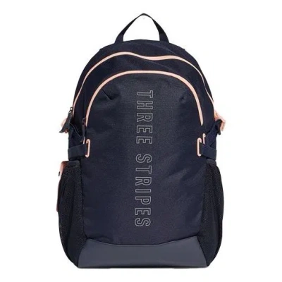 Adidas Originals (gs) Adidas Power Yk Backpack 'black'
