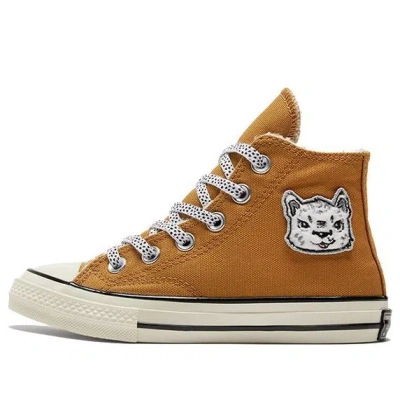 Converse Chuck Taylor All Star 1970s Canvas Shoes K Brown/white