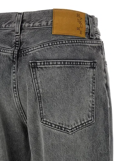 Haikure Korea Five-pocket Cotton Jeans