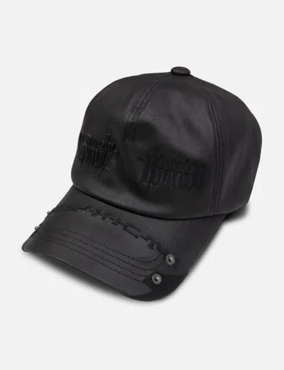 Æ Synctx® Braces Ball Cap