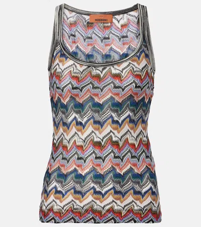 Missoni Lamé Maxi Dress