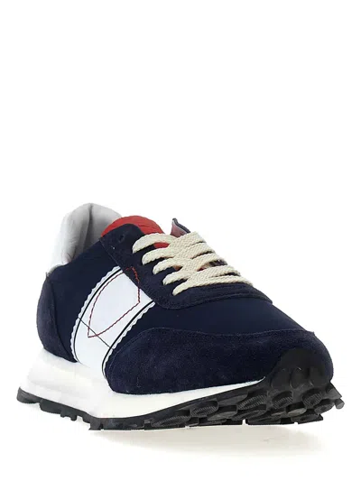 Philippe Model Tour Low Sneakers