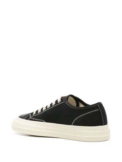 Common Projects Archilles Sneakers