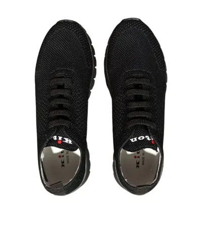 Kiton Sneakers