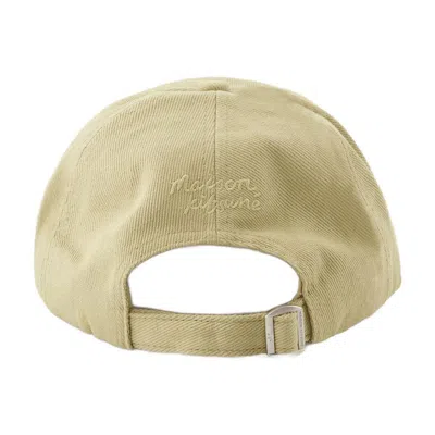 Maison Kitsuné Bold Fox Head Cap In Neutral