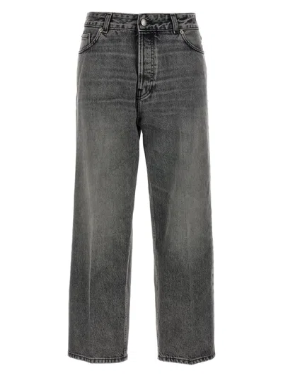 Haikure Wide-leg Mid-rise Jeans