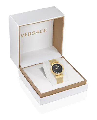 Versace Regalia Bracelet Watch With Black Guilloche Dial In Gold