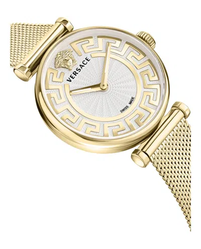 Versace Greca Bracelet Watch With Silver Guilloche Dial In Gold