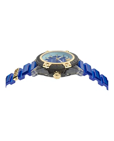 Versace Icon Active Silicone Watch