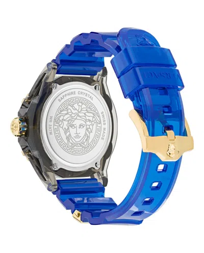 Versace Icon Active Silicone Watch