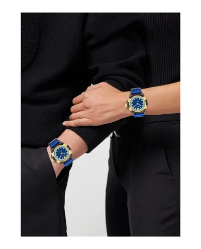 Versace Icon Active Silicone Watch