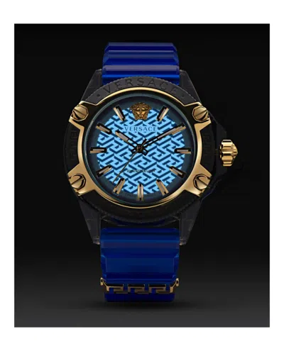 Versace Icon Active Silicone Watch