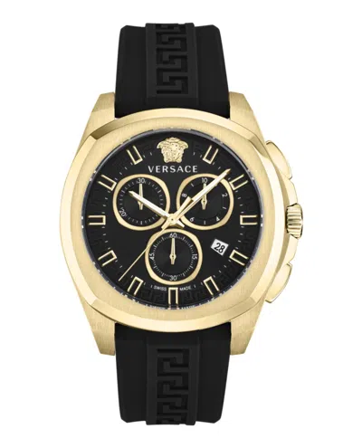 Versace Geo Chrono Silicone Watch In Black