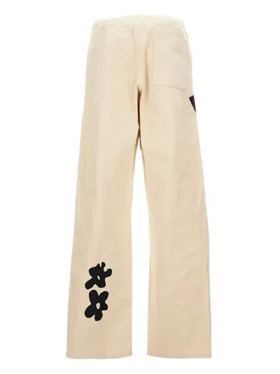 Marni Printed Track Pants In Neutral