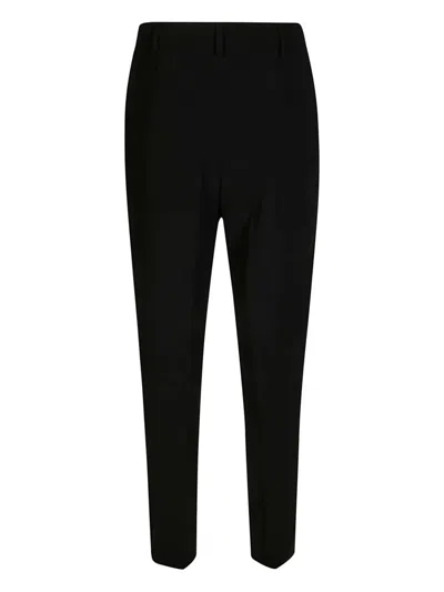 Max Mara Studio Straight Leg Tailored Trousers In Black