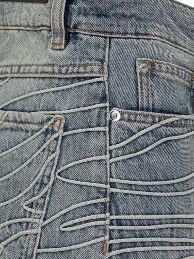 Iro Belt Loop Denim Trousers