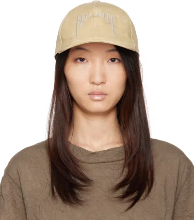Rick Owens Drkshdw Patterned Hat In Neutral