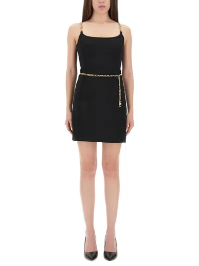Michael Kors Bustier Minidress With Belt