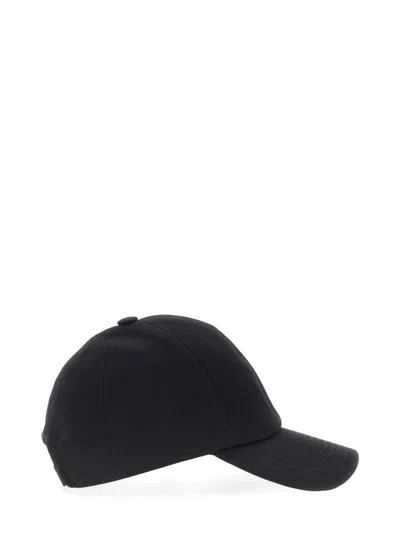 Courrèges Baseball Hat With Logo