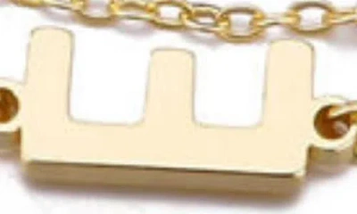 Adornia 2-piece Initial Bead Chain Bracelet Set