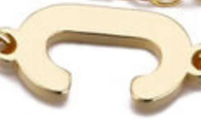 Adornia 2-piece Initial Bead Chain Bracelet Set