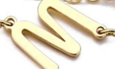 Adornia 2-piece Initial Bead Chain Bracelet Set