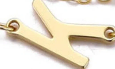 Adornia 2-piece Initial Bead Chain Bracelet Set