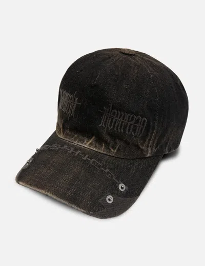Æ Synctx® Braces Ball Cap