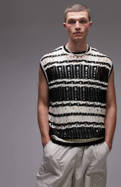 Topman Distressed Stripe Crewneck Sweater Vest In Black