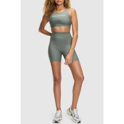 Peloton Cadent Everyday Bike Short 7"