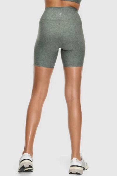 Peloton Cadent Everyday Bike Short 7"
