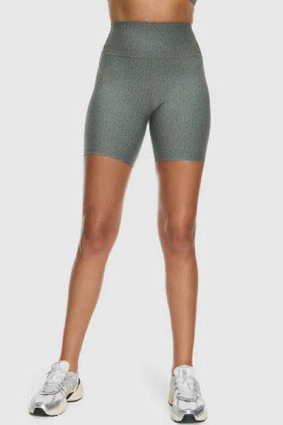 Peloton Cadent Everyday Bike Short 7"