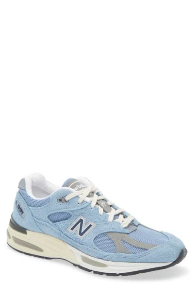 New Balance Gender Inclusive Made