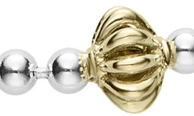 Lagos Caviar Icon Single Strand Bracelet